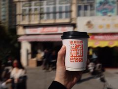 -世记咖啡(氹仔外卖店)