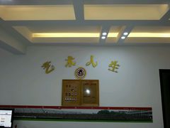 -艺术人生摄影·签证照·各类证件形象照