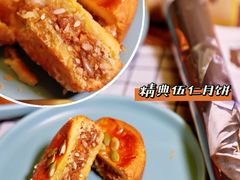 -鲍师傅糕点(青年汇店)
