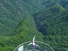 -明堂山风景区