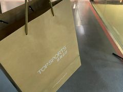 -绿地风尚天地广场