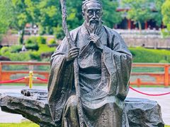 -黄公望隐居地