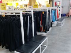 -BIGOFFS 超级折扣(仁恒伊势丹店)