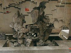 -便宜坊烤鸭店(科创店)