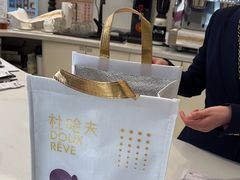 -杜哈夫DOUX RÊVE·生日蛋糕(日月光店)