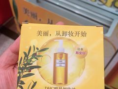 -上海置地广场(南京东路店)