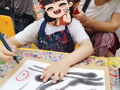 -杨梅红艺术教育(凤城教学中心)