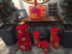 -湘里乡亲甲王二老店