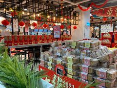 -家乐福(古北店)