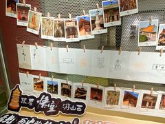 -吴良材眼镜(七重天新视场店)