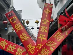 -南岳衡山风景名胜区-南岳大庙