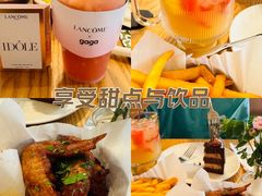 -gaga(深圳福田星河COCO Park店)