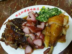 -陈光记烧腊店(罗保博士街店)