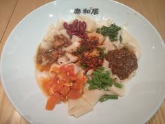 -秦和居(大唐时代店)