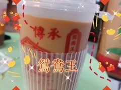 -香港鸳鸯王(西湖路店)