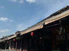 -张醪糟