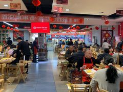 -袁记串串香(人民公园店)