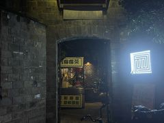 -夹夹大·蟹蟹大排档(财富又一城店)