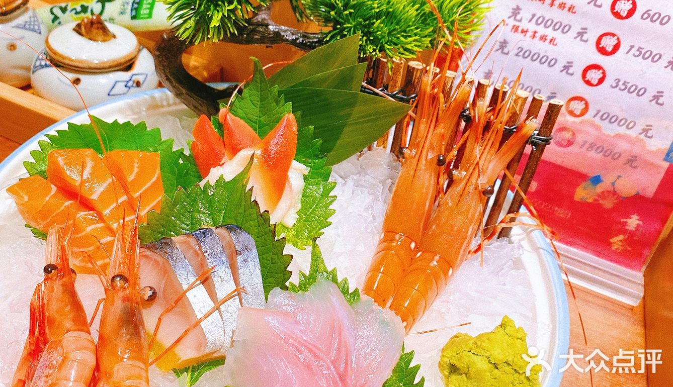 换装和服👘体验满满日式料理·幸会
