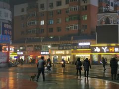 -于记麻辣香锅(步行街店)