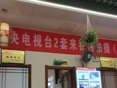 -百味地锅鸡(二店·财校分店)