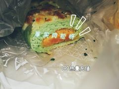 -奈雪的茶(天河城店)