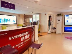 -安徽合肥韩美整形外科医院