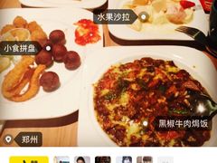 -曼玉餐厅(中原万达店)