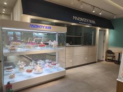 -MAKY米旗(三好旗舰店)