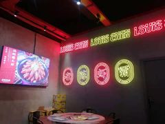 -老陈虾霸(上海路店)