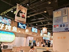 -林溪晚亭脆皮烤鱼(藁城店)