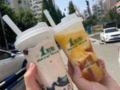-姥家春饼店(漳州二路店)
