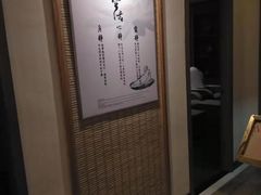 -静 泰养生(黄金城道店)