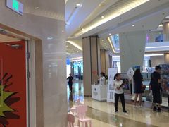 -吾悦广场(南京鼓楼店)