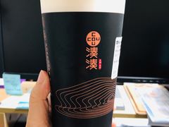 -湊湊火锅·茶憩(东城万达店)