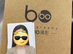 -bobo高端证件照工作室(三元桥店)