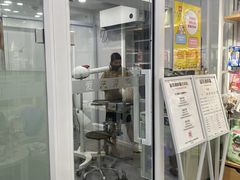 -爱洗澡的猫(天河路店)