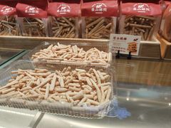 -象山酥院(深圳北站店)