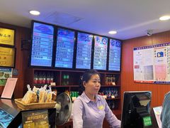 -清真马祥兴菜馆(云南北路店)
