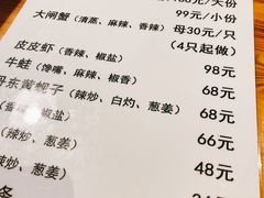 烤小腰-京朋串屋·烧烤(望京西路总店)