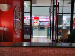 门面-味千拉面(抚州万达广场店)