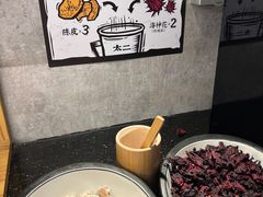 洛神花茶-太二酸菜鱼(SM城市广场店)