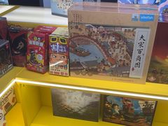 -猎人桌游吧(合生汇店)