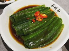 凉拌秋葵-易裕和·长沙米粉(竹塘西路店)