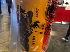 -茶太良品·北京特色茶饮(西站食宝街店)