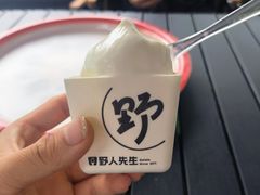 -野人先生Gelato(上海长宁龙之梦店)
