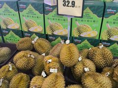 -优托邦(长兴路店)