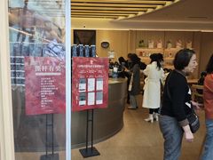 -霸王茶姬(渝北金港国际重百店)