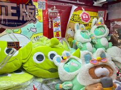 -LLJ夹机占(正佳广场店)