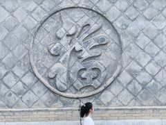 -湘子庙